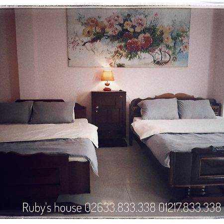 Ferienwohnung Ruby'S House Đà Lạt Exterior foto